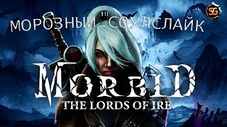 Morbid: The Lords of Ire - новый соулслайк. Что за игра?