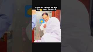 Download Lagu Rajab family ap Bata🤔 #rajab #dailyvlog #youtubeshorts MP3