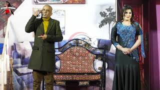 Komal Khan And Waqar Udaas | Sara | Saleem Billa | New Best Comedy Stage Drama Clip 2024