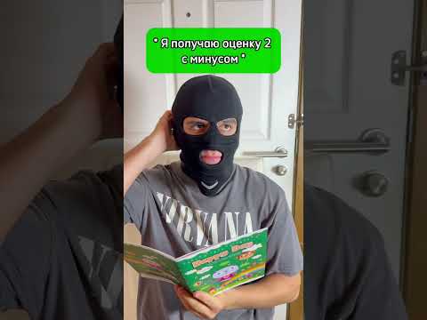 Что она скрывает?😂🤔 (в тг снял маску, ссылка в шапке)