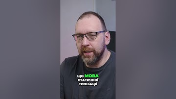 TypeScript, AI та GitHub: Майбутнє розробки вже тут!