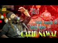 Nazar uthau to aaye nazar garib nawaz  anis nawab new qawwali anisnawab anisnawab qawwali kgn