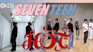 SEVENTEEN (세븐틴) 'HOT' Dance Practice Cover | ONKEN