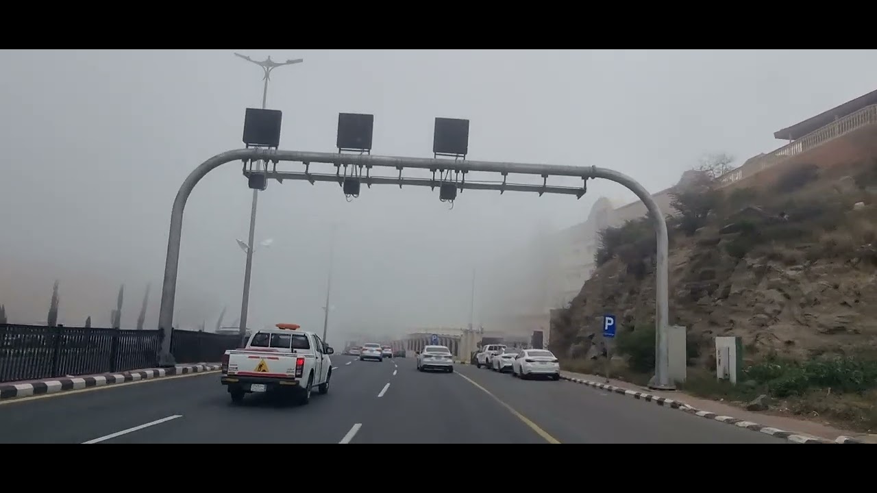 مرتاح احبك . محمد عبده مع جولة في مدينة الضباب أبها ٢٠٢٤