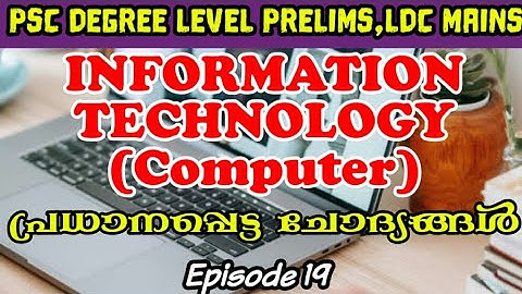 KERALA PSC || INFORMATION TECHNOLOGY || Computer Questions || IT || Degree Level || LDC