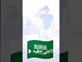 بني عطيه كلهم شيوخ بني عطيه كلهم شيوخ