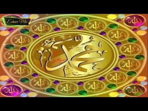 انشودة كم ناشد المختار ربه سعاد محمد