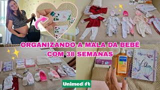 MONTANDO A MALA MATERNIDADE DA LIZ🩷|DICA PRA QUEM NÃO TEM SAQUINHOS PERSONALIZADOS DE TROCAS|38S+1D😳