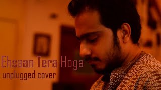 Miniatura de "Ehsaan Tera Hoga(unplugged) - Junglee 1961(Cover)|ft. Madan Pisharody, Swar Laya Music Production"