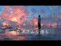 『ホログラムな僕ら』 仮想と現実の狭間を描く少女の物語|AI映像詩