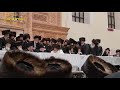 רבן של ישראל בנעילת החג בבית המדרש וויזניץ בקודש פנימה רבן של ישראל בנעילת החג בבית המדרש וויזניץ בקודש פנימה