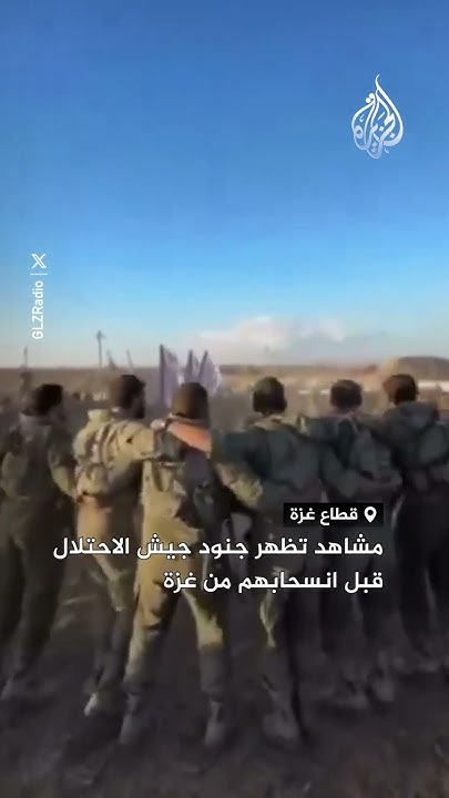         
 - نشر قبل 58 دقيقة