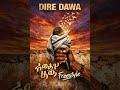 DIRE DAWA Afro Hip Hop Lyrics By Netsanet Melkamu Ethiopia Dire Dawa Countrymusic Ethiopia DIRE DAWA Afro Hip Hop Lyrics By Netsanet Melkamu Ethiopia Dire Dawa Countrymusic Ethiopia