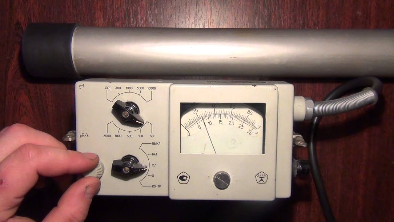 ☢ Дозиметр радиометр СРП 68-01 (СРП68, СРП 6801, СРП-68 ...