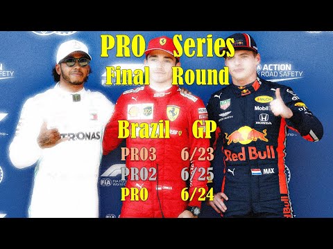 PROシリーズ　最終戦　ブラジルGP　予告動画