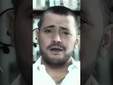 جورج وسوف يوم الوداع