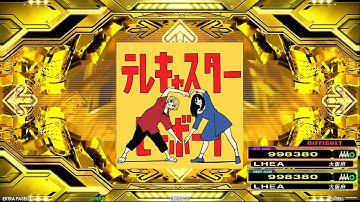 【DDR】 テレキャスタービーボーイ [DSP] 999,610