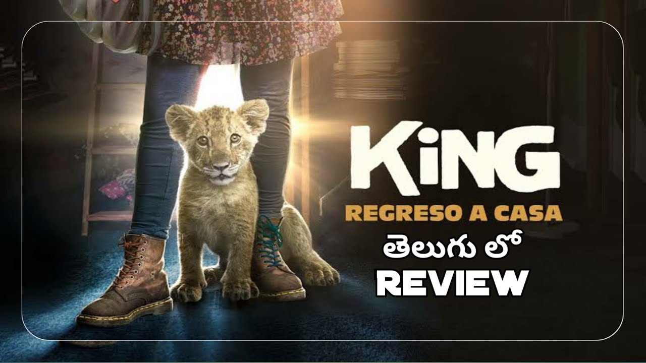 King (2022) Movie Review Telugu King Movie Trailer Telugu King