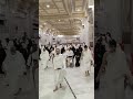 Mashallah Masjid Al Haram Sahin sharif #explore #beautiful