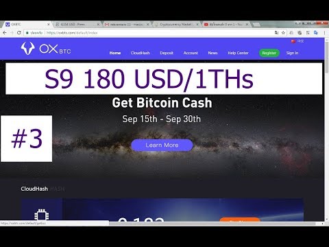 OXBTC เว็ปขุด Bitcoin #3 วิธีซื้อกำลังขุด 181 USD/1THs