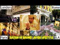 How Sultan of Brunei Spends His Billions | Sultan Of Brunei Lavish Lifestyle