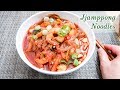 Jjamppong Noodles! (Spicy Korean Seafood Noodles)