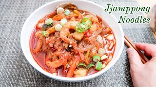 Jjamppong Noodles! (Spicy Korean Seafood Noodles)