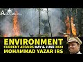 Environment Current Affairs - May and June 2020 - Honorary Guest Lecture by Mr. Mohammad Yazar, IRS