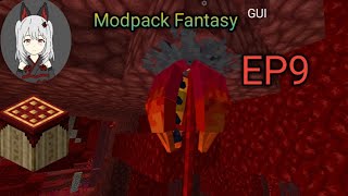 Minecraft Javaมือถือ Modpack Fantasy เอาชีวิตรอด-โดนดูดเเบบต่อเนื่อง![Dark Fox]EP9