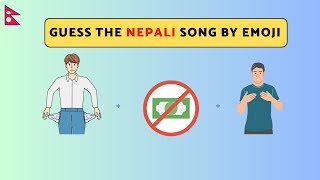 Guess the Nepali Song by Emoji Challenge | ITS Quiz Show | Part 7