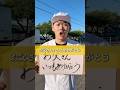 【豆腐屋の息子】父の日セットのお知らせ📢 #三代目 #豆腐屋 #豆腐 #厚揚げ #父の日
