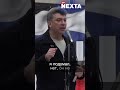 ❗️Борис Немцов давно поставил диагноз Путину / Годовщина смерти политика  #nexta #новости #украина
