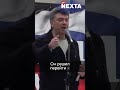 ❗️Борис Немцов давно поставил диагноз Путину / Годовщина смерти политика  #nexta #новости #украина