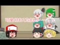 女の子になっちゃったよ