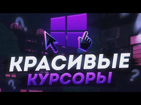 Видео: Разлика между тригери и курсори