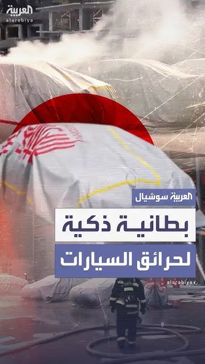     ..      30 
 - نشر قبل 39 دقيقة