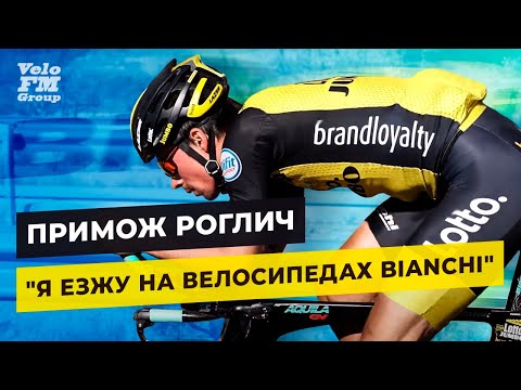 Бейне: Примоз Роглич 2017 жылғы Тур де Франстың таулы кезеңінің 17-ші кезеңінде жеңіске жетті, өйткені Фрум көшбасшылықты арттырды