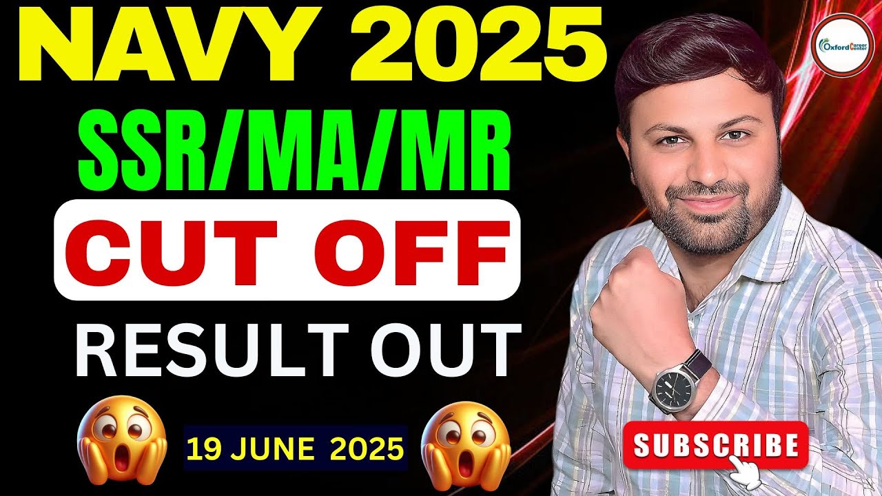 🥰 BIG UPDATE, NAVY MR/SSR CUT OFF 19 JUNE 2025 | PHASE II 30 JUNE | NAVY RESULT OUT  