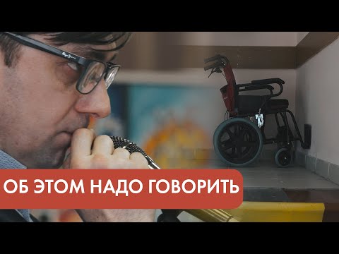 «Индивидуальный образовательный маршрут – это не надомное обучение»