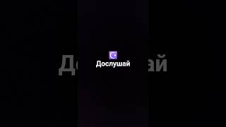 #богатые #бедные