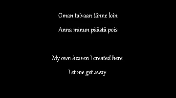 Nightwish - Kuolema Tekee Taiteilijan [Lyrics]