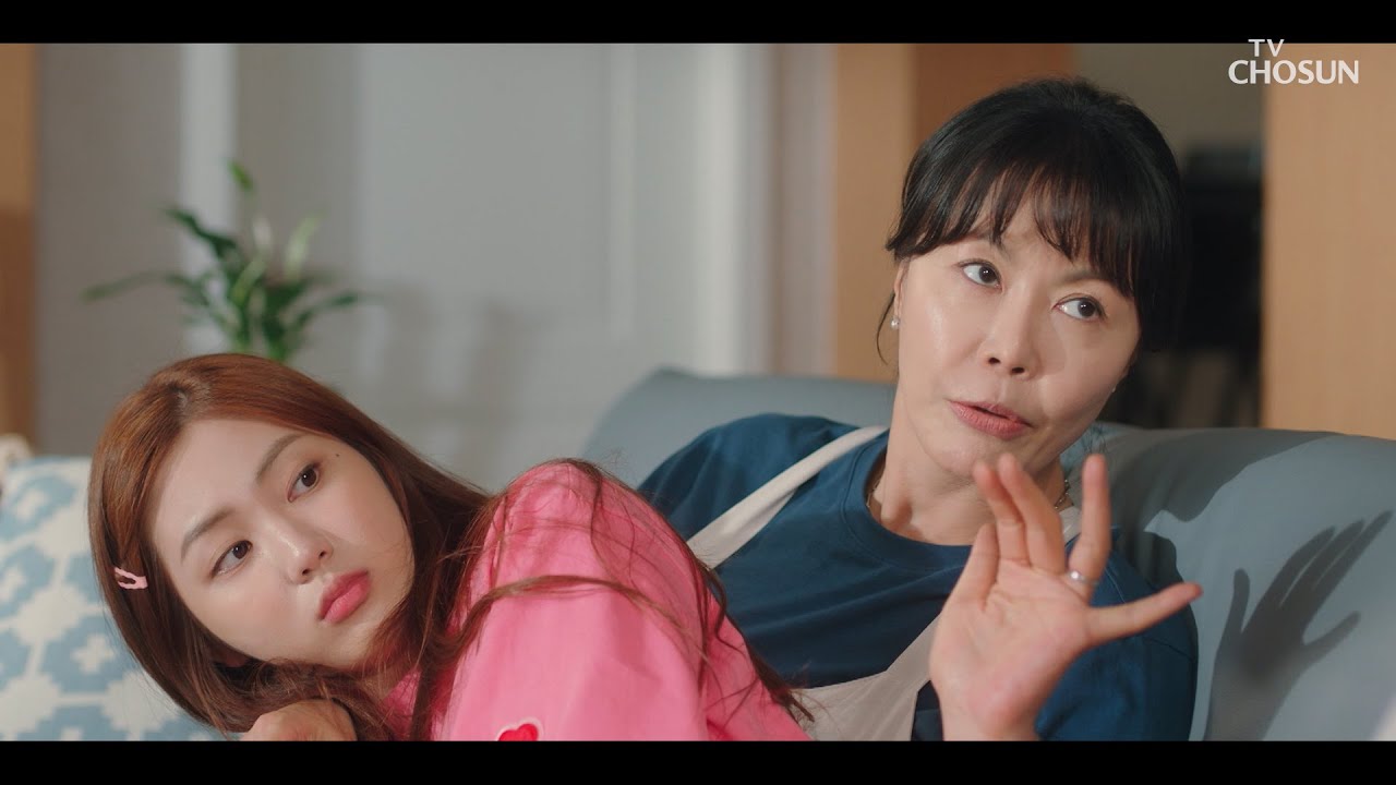 친구 오현경에서 질투심을 느끼지는 진희경ㅠㅠ TV CHOSUN 210509 방송 | [어쩌다 가족]  8회 | TV조선