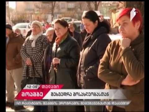 ნიკა მელია და გიორგი ბოტკოველი თელავის ე.წ. სამხედრო დასახლების მცხოვრებლებს შეხვდნენ