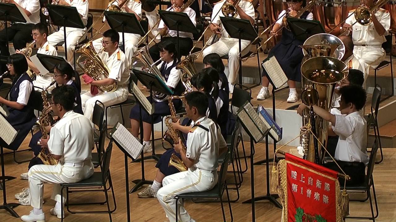 吹奏楽 エル クンバンチェロ 陸上自衛隊第1音楽隊 富士見市立東中学校合同演奏 ラファエル フェルナンデス作曲 岩井 直溥編曲 Youtube 吹奏楽 エル クンバンチェロ 陸上自衛隊第1音楽隊 富士見市立東中学校合同演奏 ラファエル フェルナンデス作曲 岩井 直溥編曲 Youtube