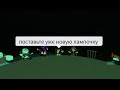Капризная Лампочка