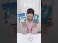 雲グミソーダを作ってみた!可愛くてごめん (feat. かぴ) - HoneyWorks - はねまりファミリー