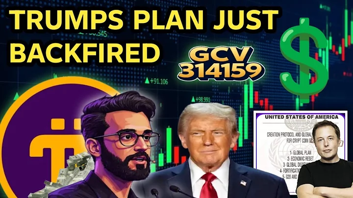 URGENT 🚨 What Trump Planned Just Failed — Pi Network Holders Take Note!