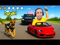 قراند 5 جاتا استخدمت الغش ليوم كامل GTA V قراند 5 جاتا استخدمت الغش ليوم كامل GTA V
