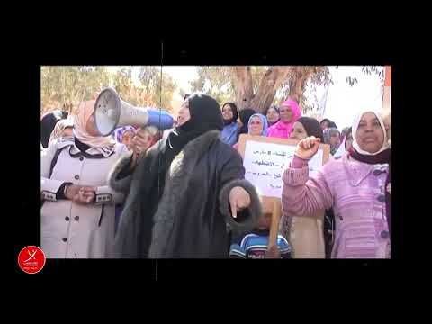 منظور اطاك المغرب للنضال النسوي