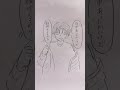 別れ話してるけど愛しあってるカップル#shorts #short #イラスト漫画 #イラスト #おもしろ動画 #ショートネタ